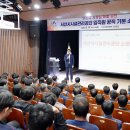 문화시설관리사업소 이미지