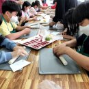 옴천초등학교 이미지