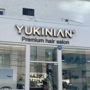유키니언7호대구황금점 | 대구 황금동 미용실 남자머리 잘 하는 곳 “유키니언 7호 대구 황금점” 신희 디자이너
