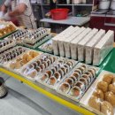 홍진김밥 이미지