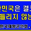 주석목장 네이버블로그