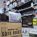 [옥정]힐링 원예 2차 | 옆집컴퓨터 옥정컴퓨터수리｜화이트 어항 컨셉 게임용컴퓨터 조립 후기 (단종 수냉쿨러 실물 재고!)