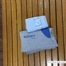 서창목욕탕 이미지