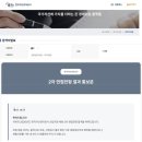 2026년 한국자산관리공사 필기 후기 (최종합격) 🏢