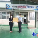 백석4리 이미지