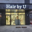 유헤어힐링 이미지