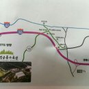 마장초 사거리 이미지