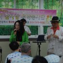 e 편안요양병원 이미지