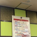 신이주신선물 오리고기 싸고맛있는집 이미지