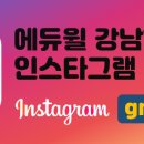 신흥말길1-8 이미지