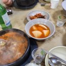 소주노래주점 올레 이미지