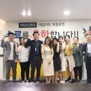 네일저널