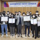 성서아울렛타운 이미지