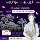 (주)힐링마케팅 이미지