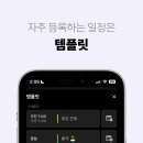 일상에 필요한 3D모델링 이미지