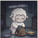 뽑기의민족 | 박수로힘을얻는다소망을잃지않는자민족의왕