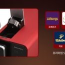 커피내리다