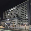 한양대학교구리병원 | 한양대학교구리병원 신규간호사 채용 한양대구리병원 간호사 채용 자소서 면접 합격 후기