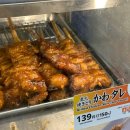 이두이 | [오사카여행] 유니버셜오픈런으로 하루종일 놀다오기 (동키콩 해리포터 위주)