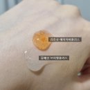 (주)모두에이치비 | [8주차] 홈모드 스킨부스터 사용 후기