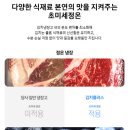 키친313
