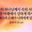 쇼어