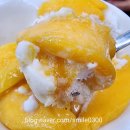느린빙수