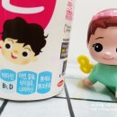 거상유통 이미지