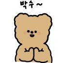 피자마루업 이미지