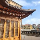 온기 | 55만원 서울 한옥 돌스냅? 가심비 한옥스튜디오 촬영 온기 후기 가격