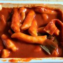 김동인떡볶이 동해점 네이버블로그