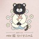 아이카 광주본점 이미지