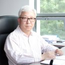 박종구축사 신소재경제신문