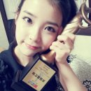 엘아이유