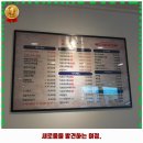 덕곡축산 네이버블로그