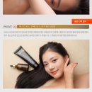 라파 피부마사지 네이버블로그