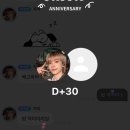 이츠더데이 | 알면 따라 불러 ㅋ (대구 어썸페스티벌 후기 맞습니다)