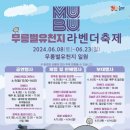 (주)현대관광렌트카 이미지