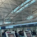 신 국제대형카 | 아이와 캐나다 캘거리 여행 DAY1 인천 국제공항출발, 밴쿠버 공항 환승, 캘거리 국제공항 도착 (에어...