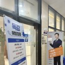 미래가정의학과의원 네이버블로그