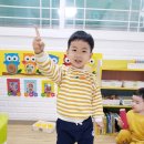 찐찐찐찐~찐이야~^^서구 관저동 마음어린이집 이미지