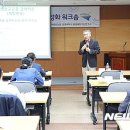 (주)스마트산업 이미지