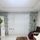 씨유진주정촌올리움점 | 진주커튼 창너머예쁜집｜정촌 올리움 아파트 거실·안방 커튼 시공 후기