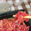 육회야문연어청주사창점