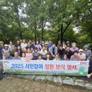 신정호수공원-10 이미지