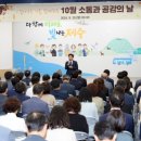 비전글로벌