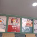 소현식탁
