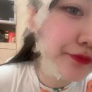 라인메디텍 | [얼굴형 관리 리프팅밴드 추천] 아트메디텍 브이라인 밴드 실사용 후기