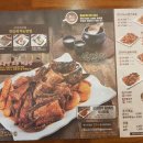 황금코다리오천점 이미지