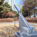 무릉아파트앞 공원 이미지